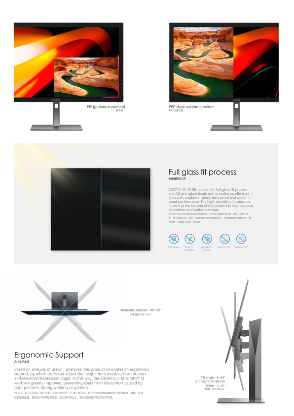 27-OLED 4K Display
