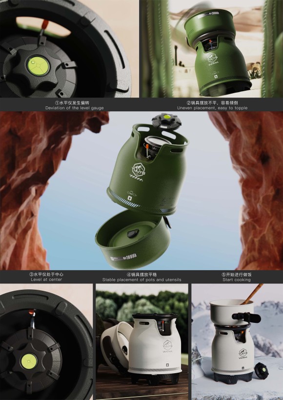 Field Outdoor Integrated Stove