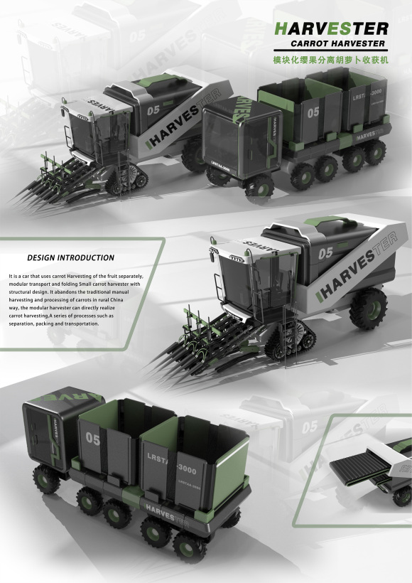 Modular tassel fruit separation carrot harvester