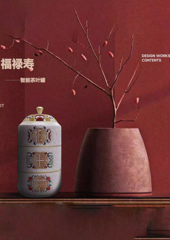 Fu Lu Shou Tea Pot