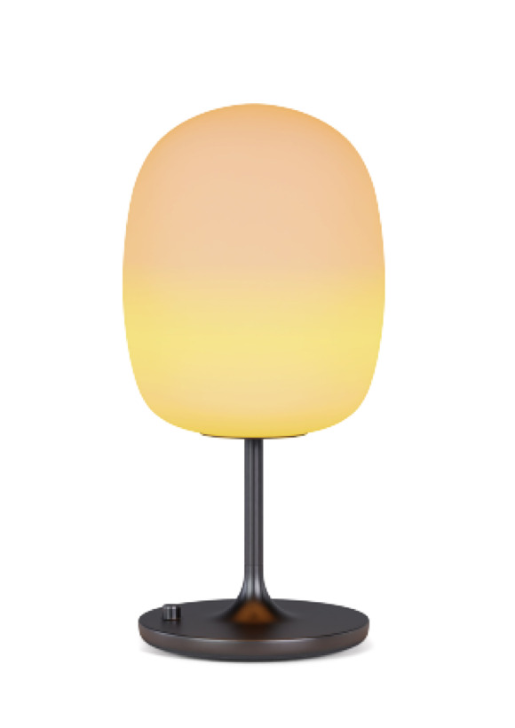 Spirit Eyes Huiguang Table Lamp