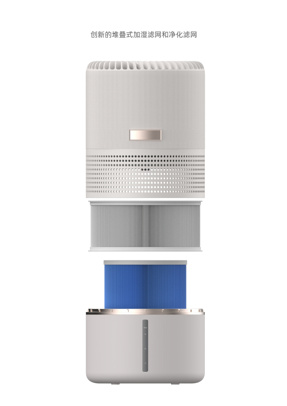 Maternal and infant-grade purifying humidifier