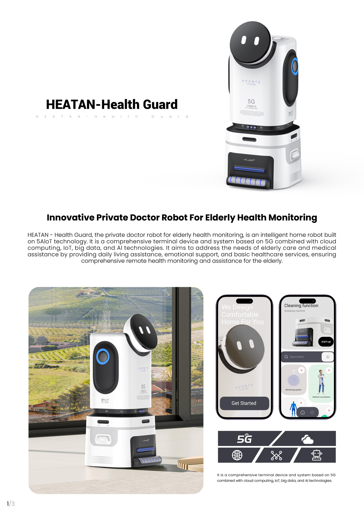 HEATAN-基于多模态交互的康养陪伴机器人