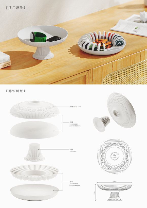 English tea cake paper plastic environmental protection packaging