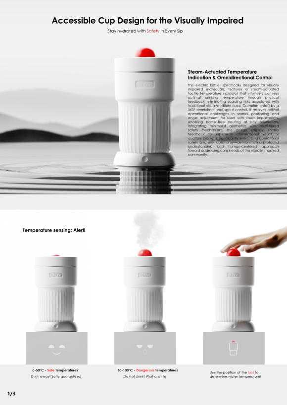 Accessible Cup Design for the Visually lmpaired