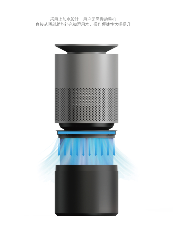 Thermal power mist-free humidifier