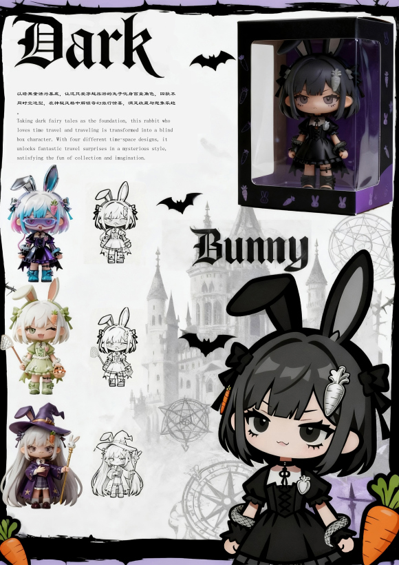 Dark Bunny