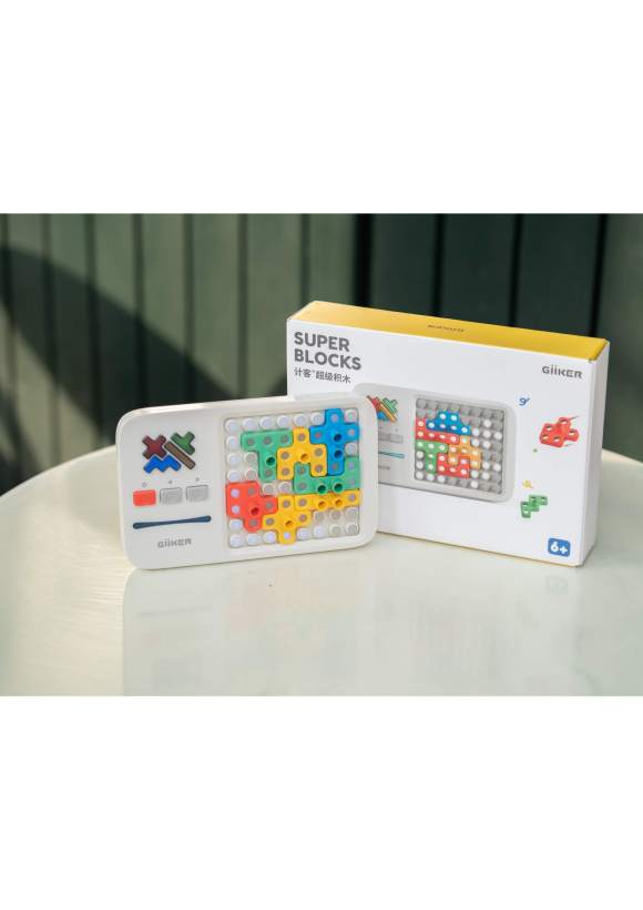 Super Building Blocks