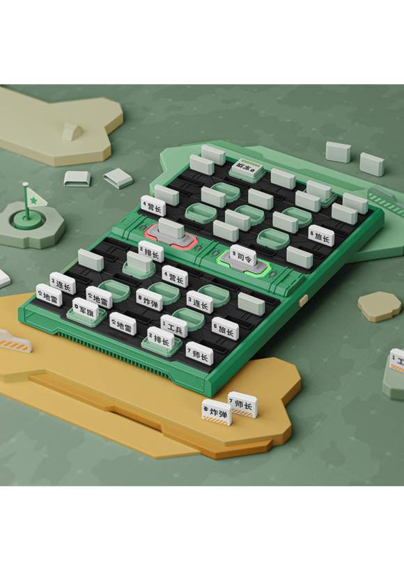 intelligent military chess