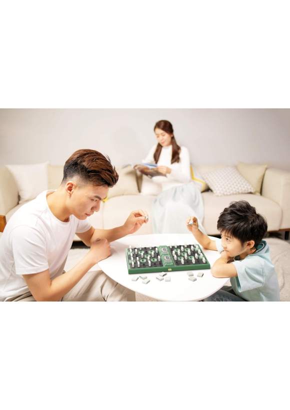 intelligent military chess