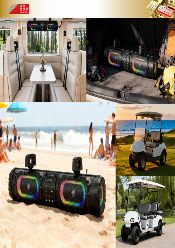 A round long outdoor Bluetooth speaker (MT-2000)